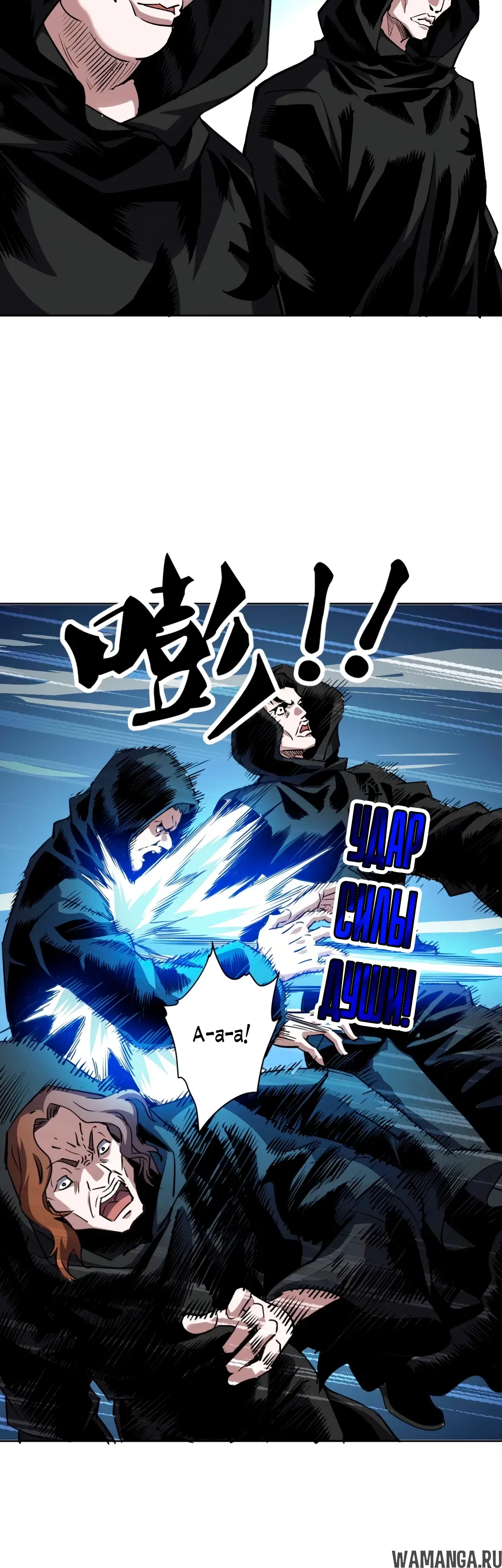 Page 7.000