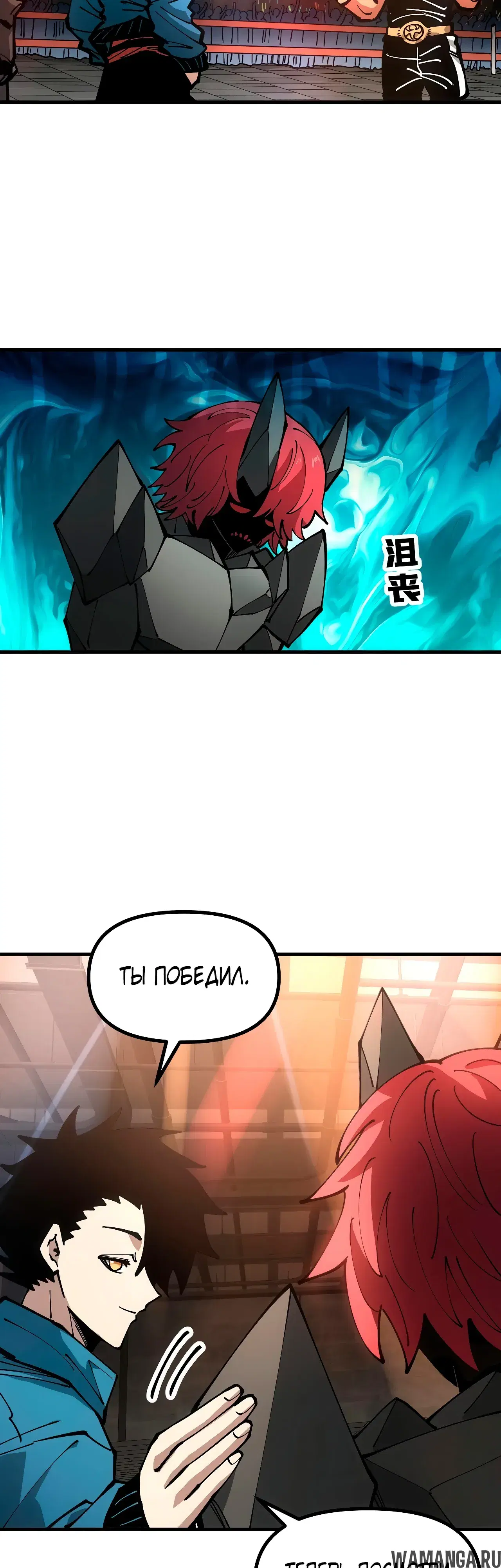Page 9.000