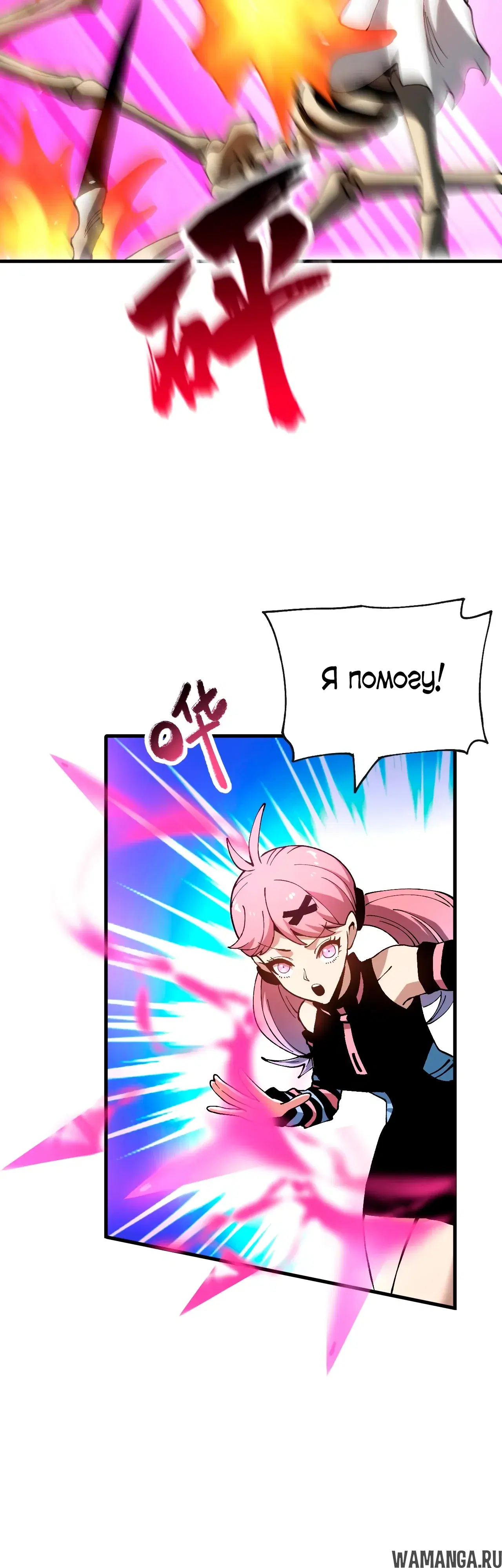 Page 9.000