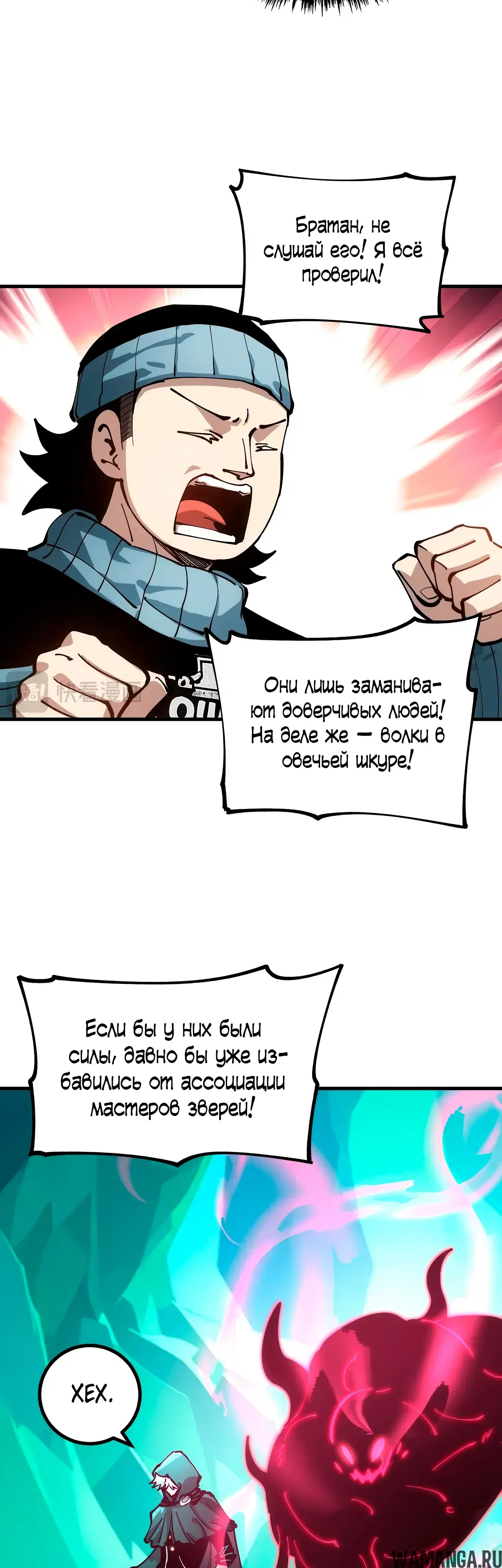 Page 9.000