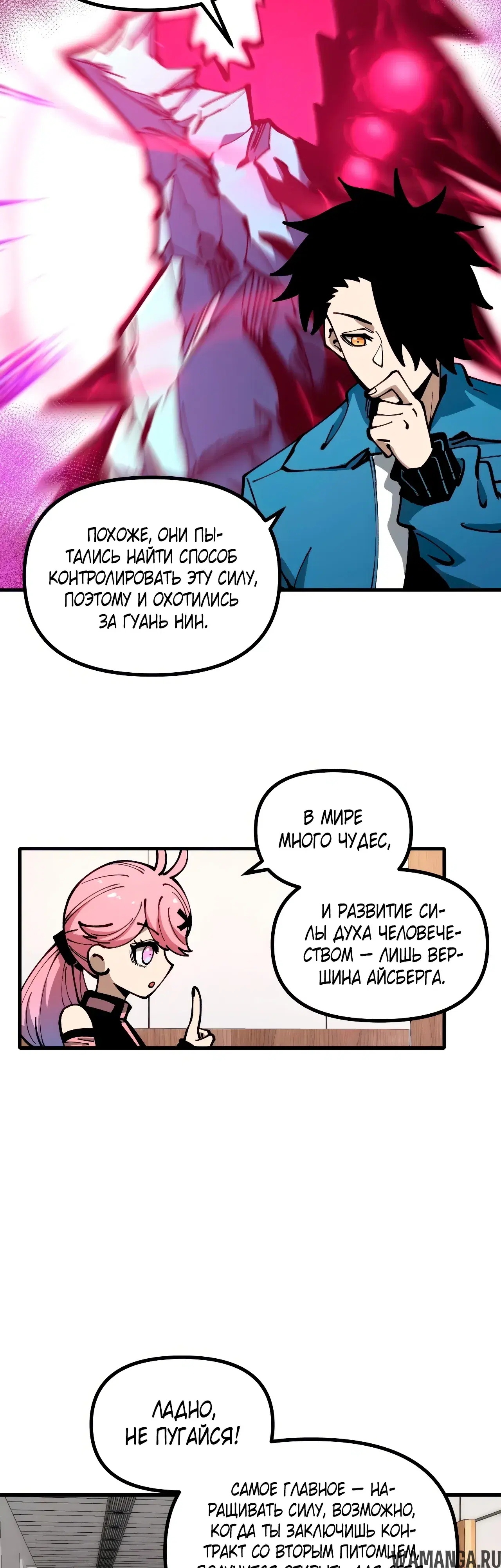 Page 9.000