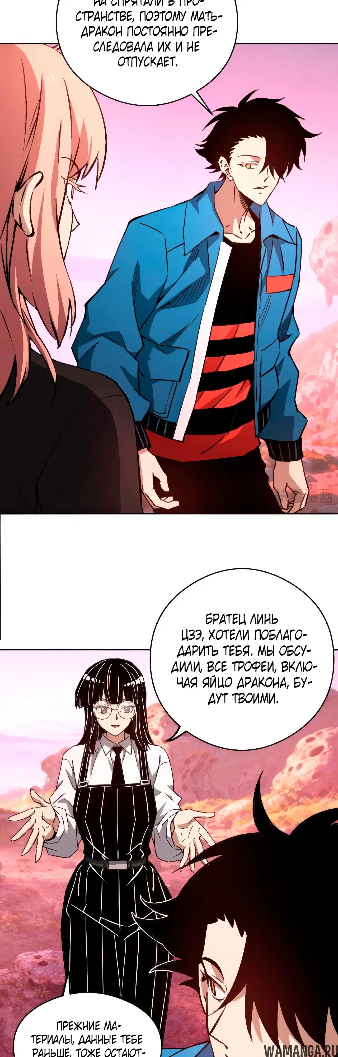 Page 9.000