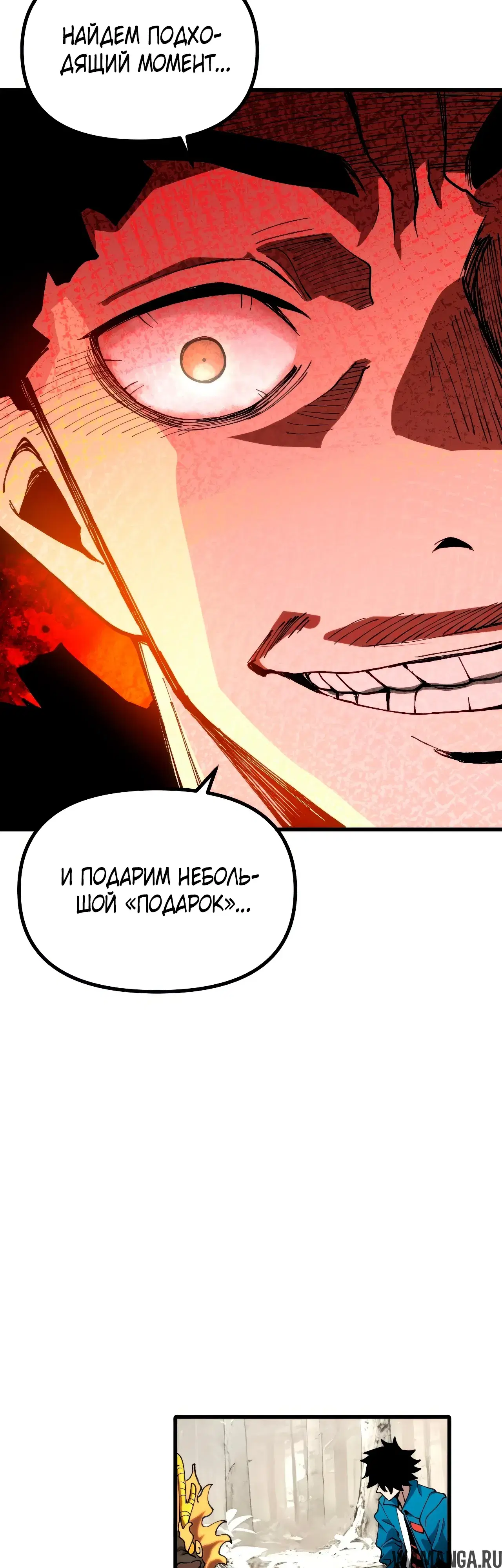 Page 9.000