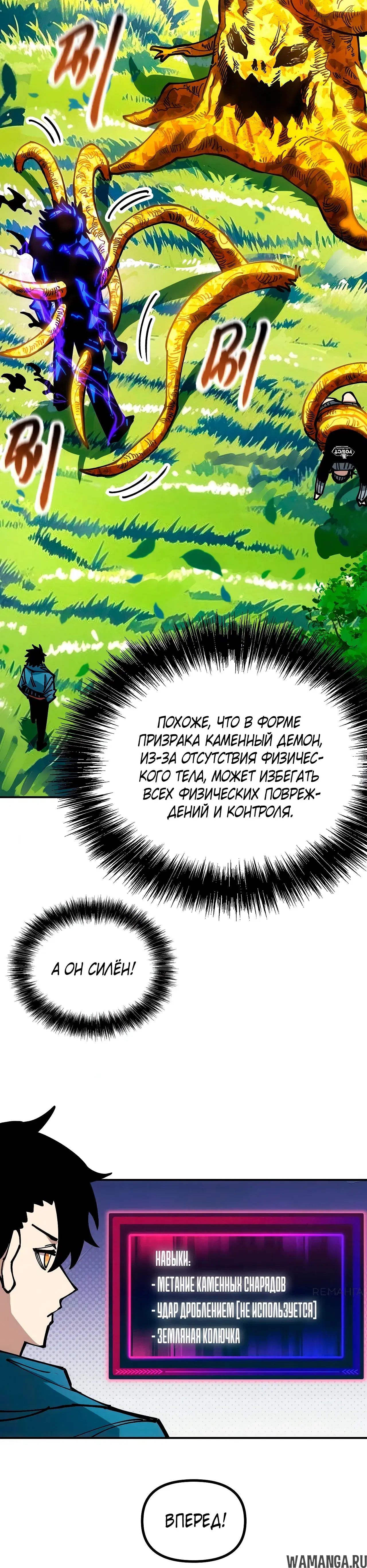 Page 9.000