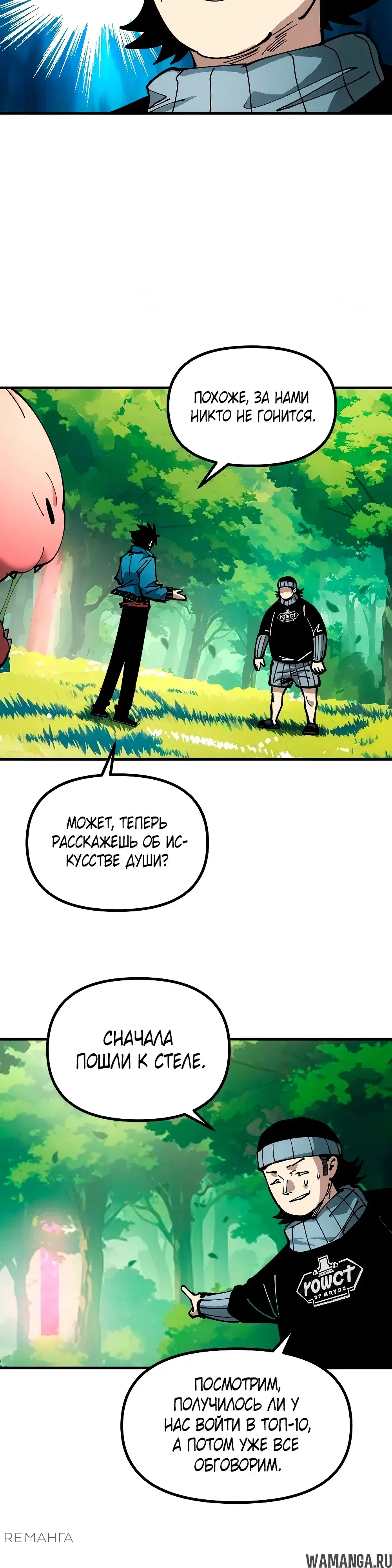 Page 9.000