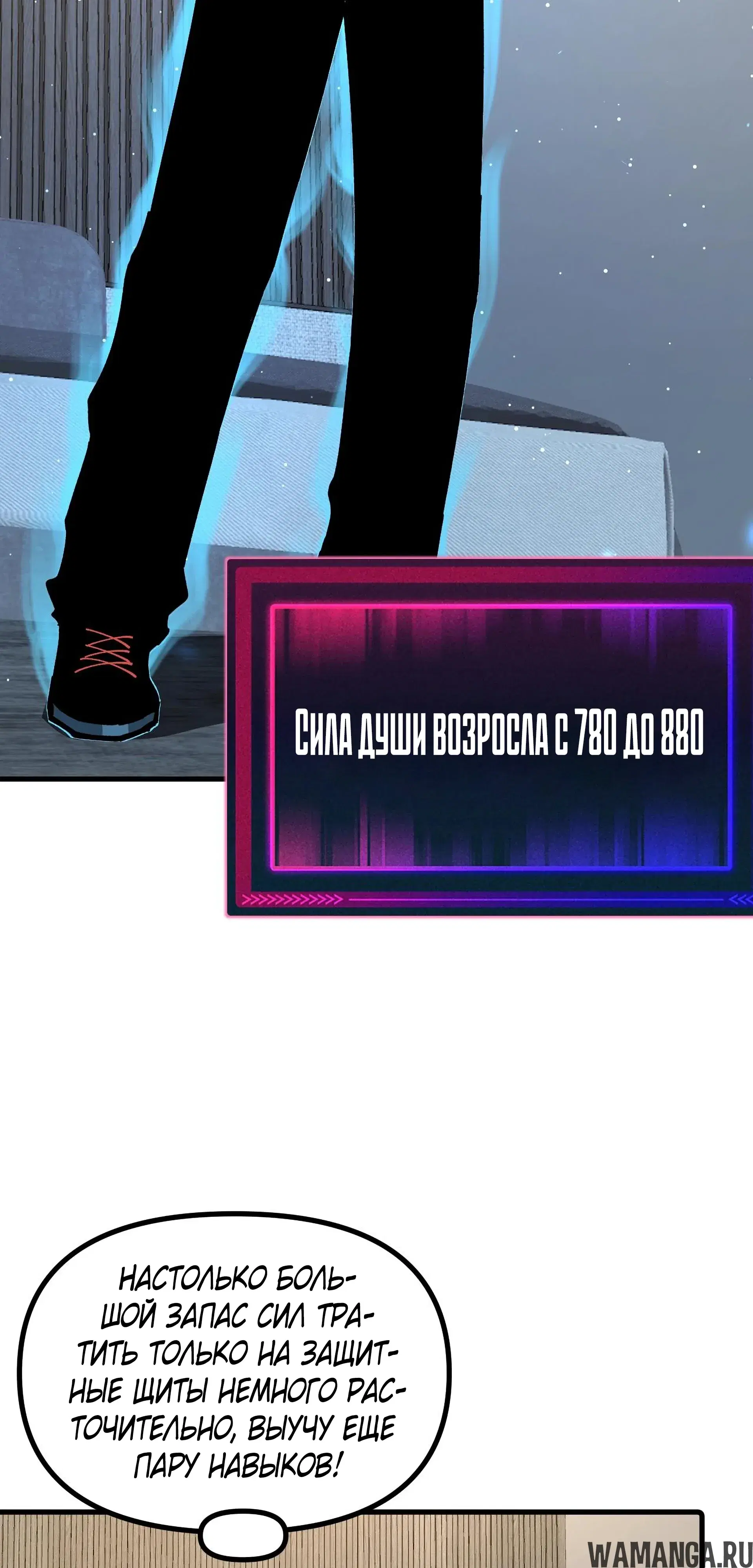 Page 9.000