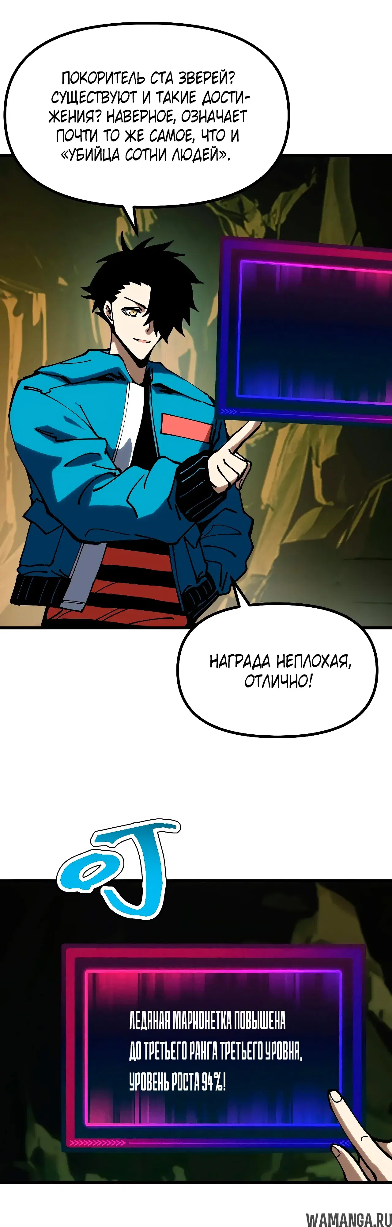 Page 9.000