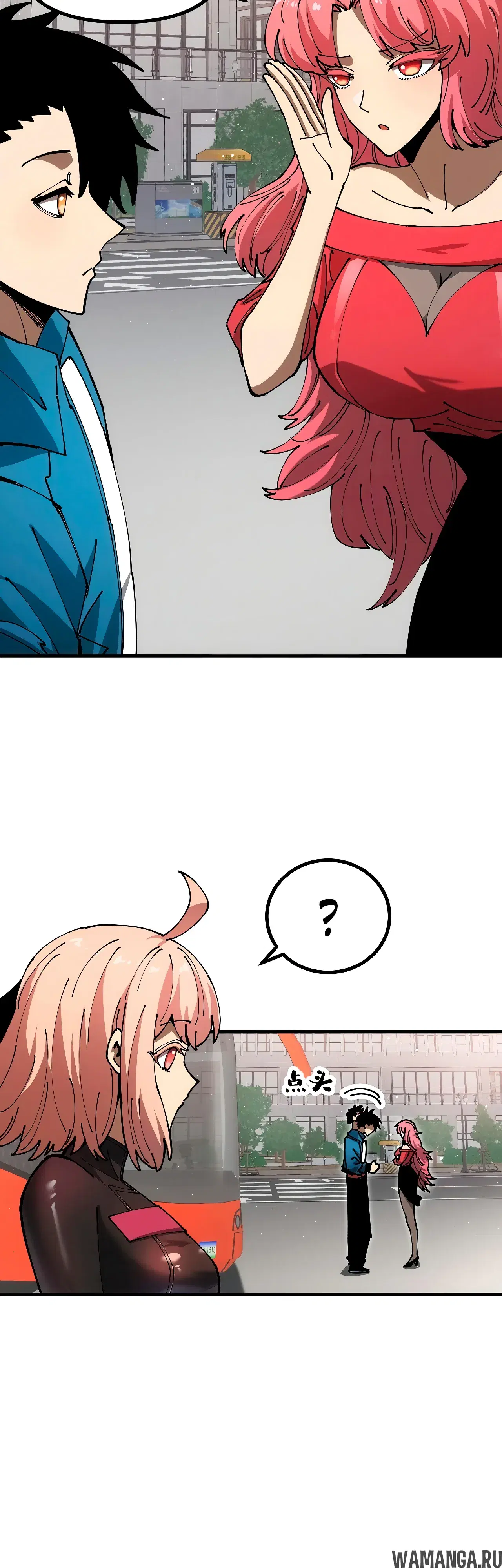 Page 9.000