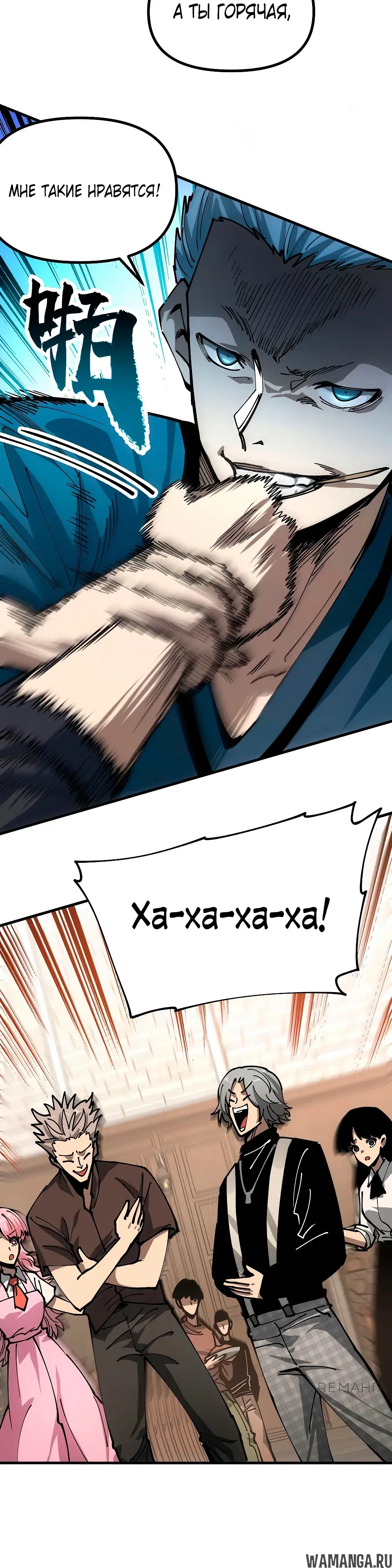 Page 9.000