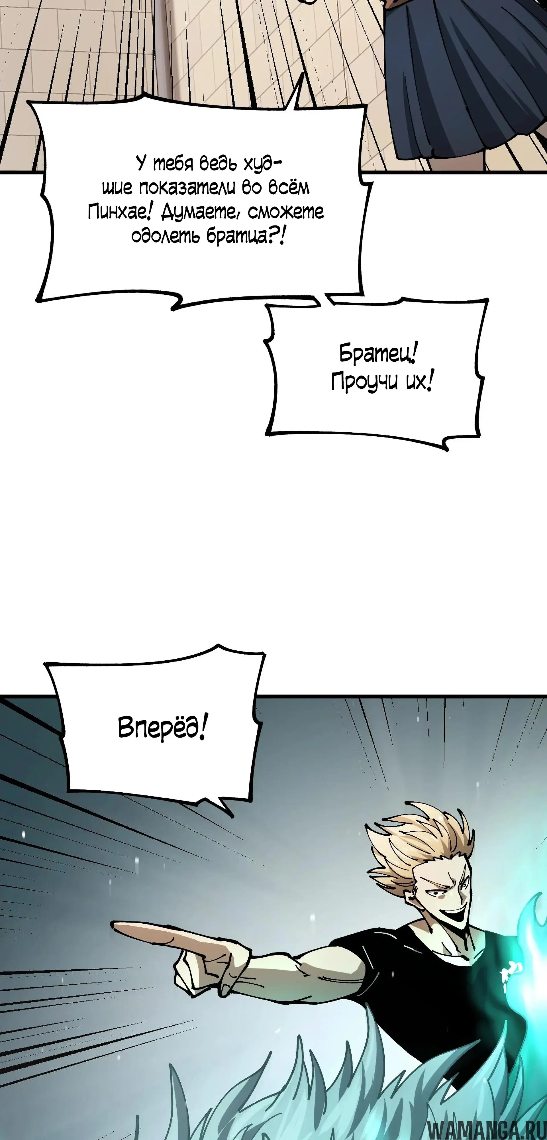 Page 9.000