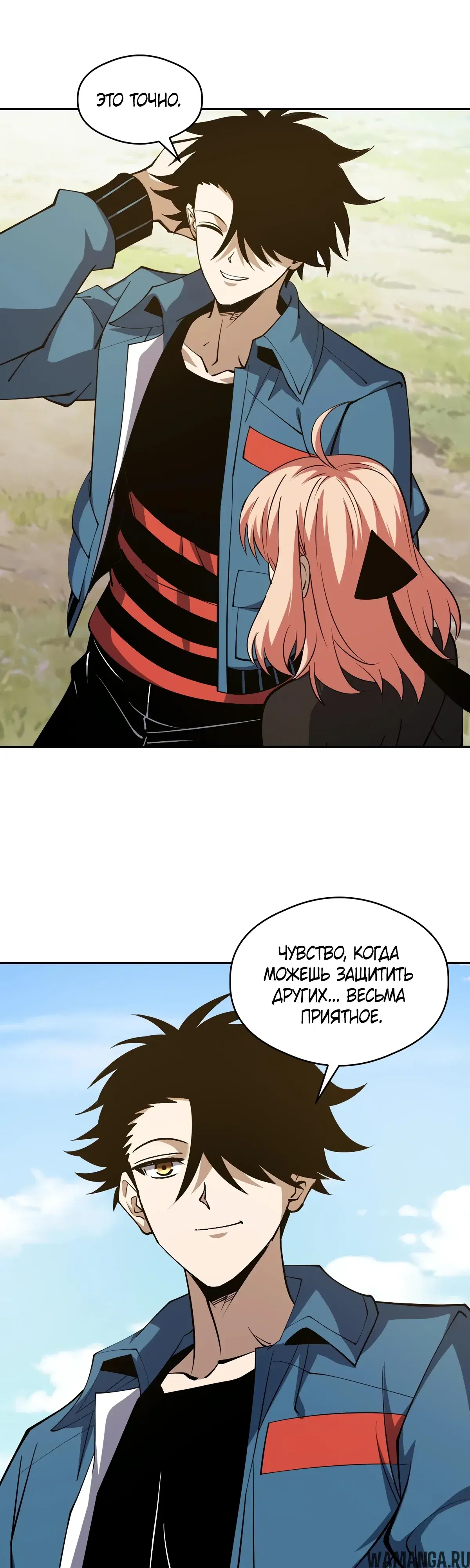 Page 9.000
