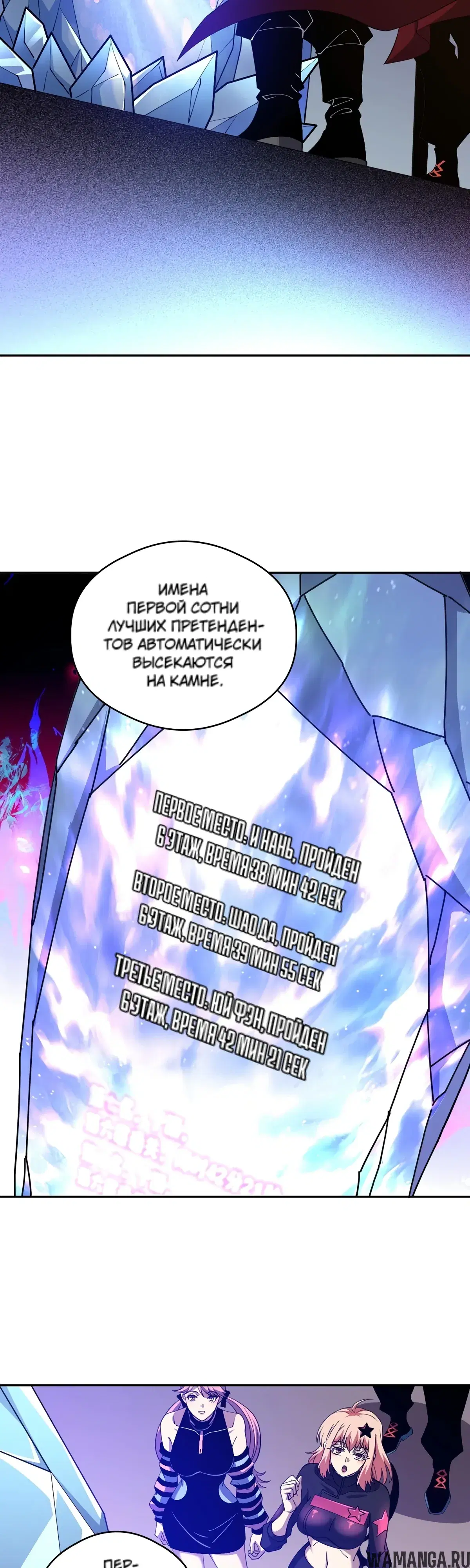 Page 9.000