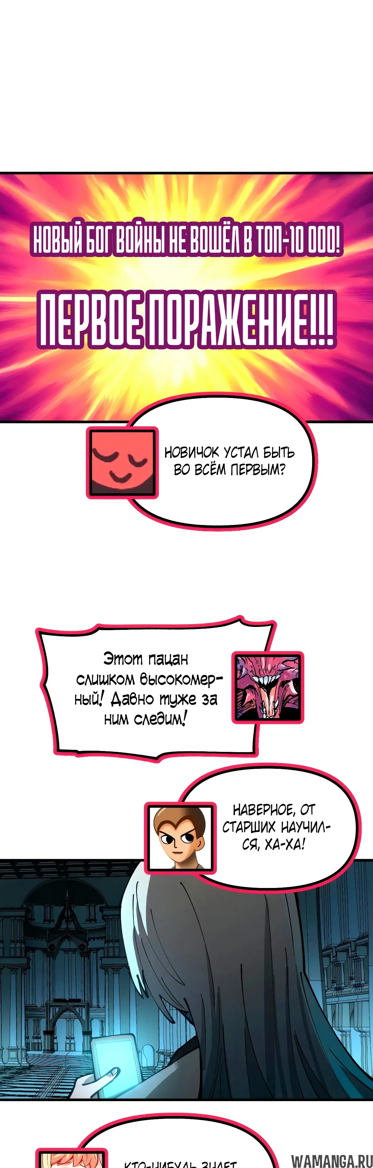 Page 2.000