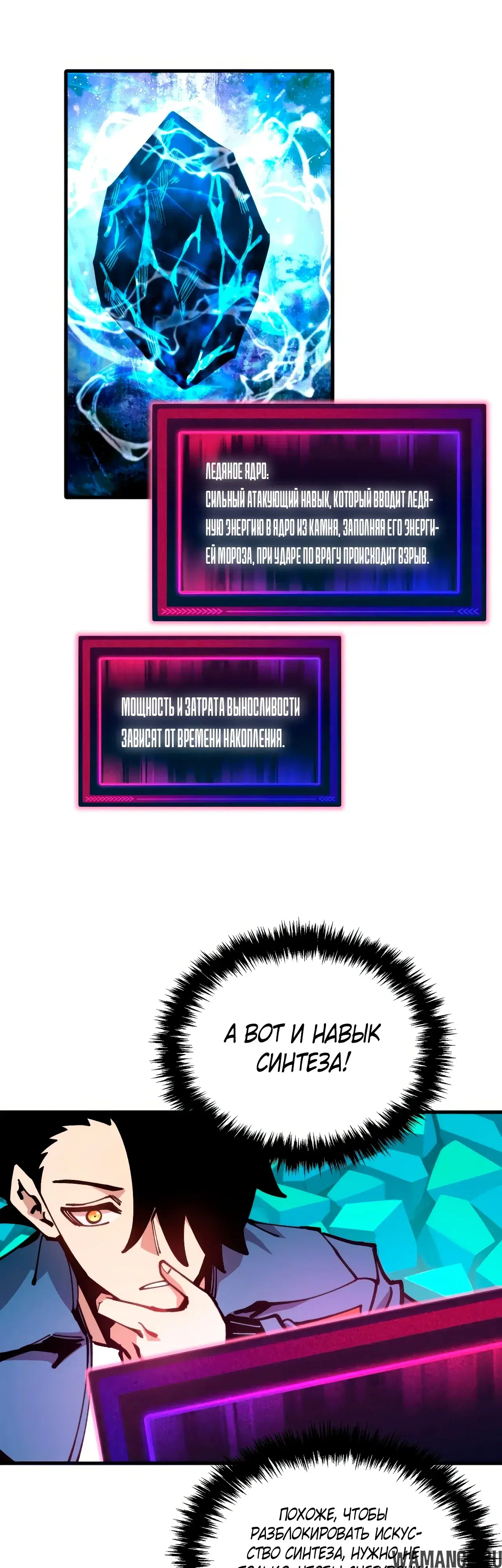 Page 2.000