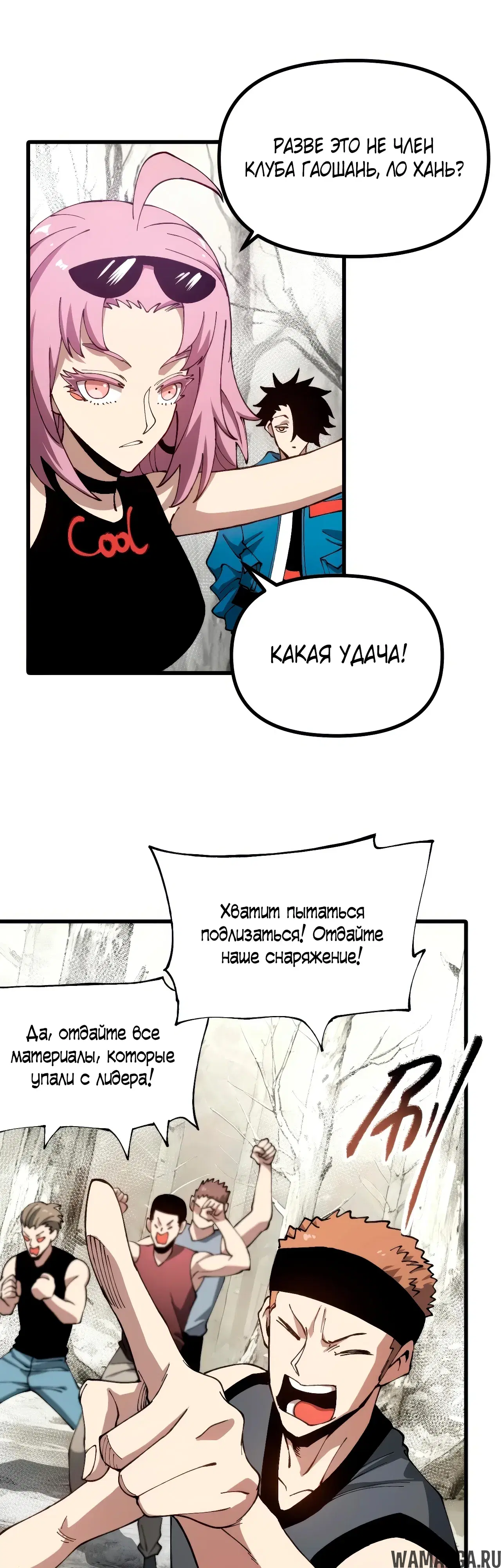 Page 2.000