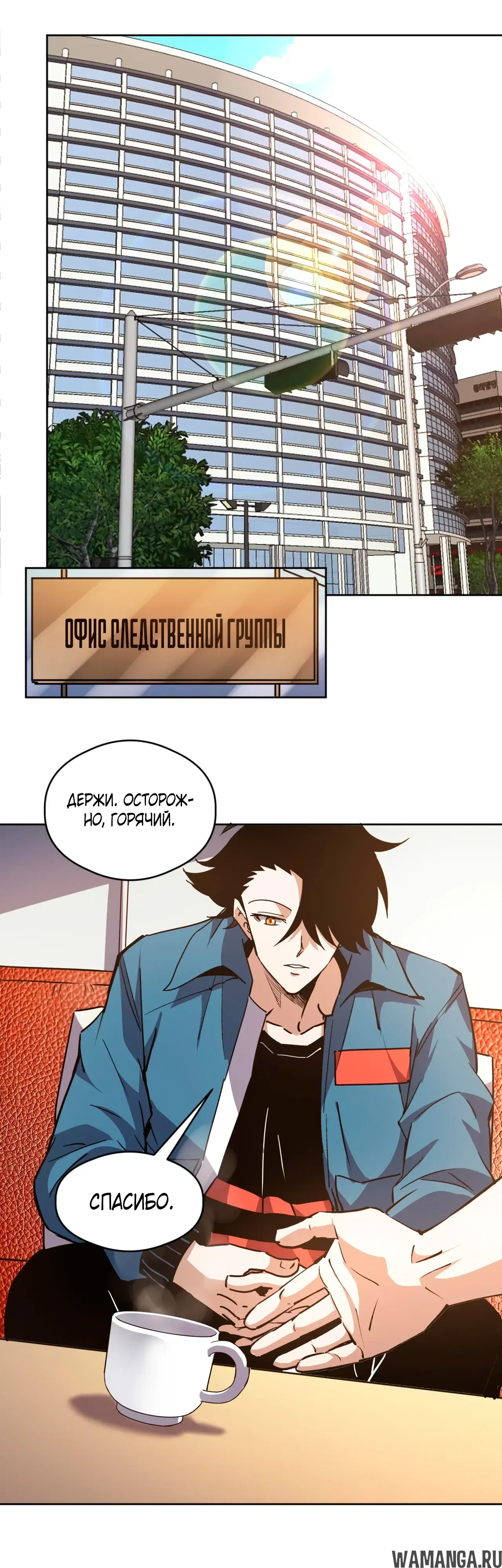 Page 2.000