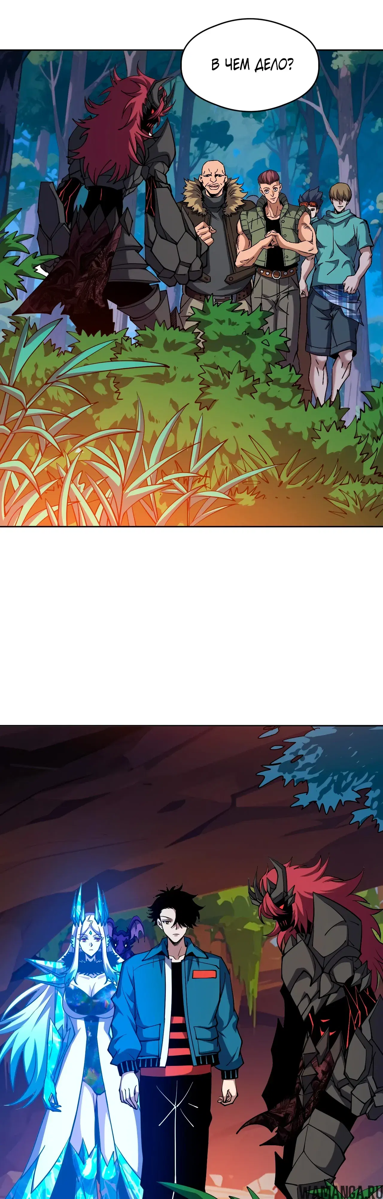 Page 2.000