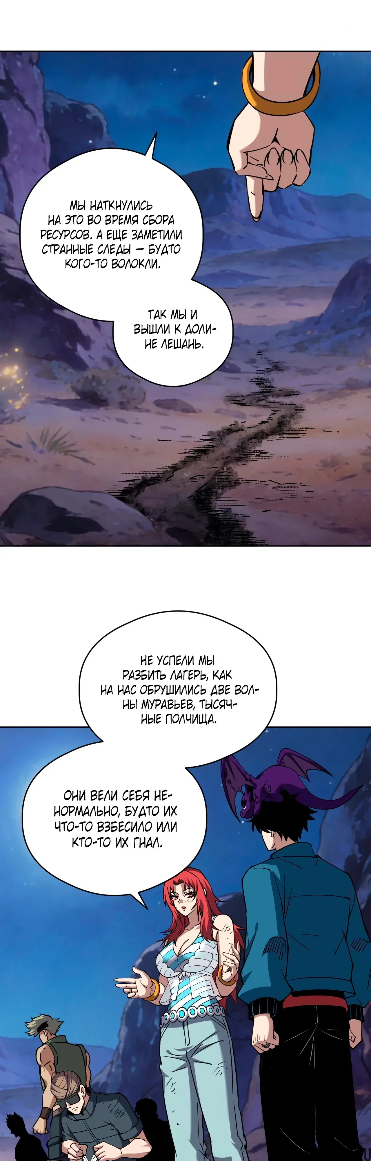 Page 2.000