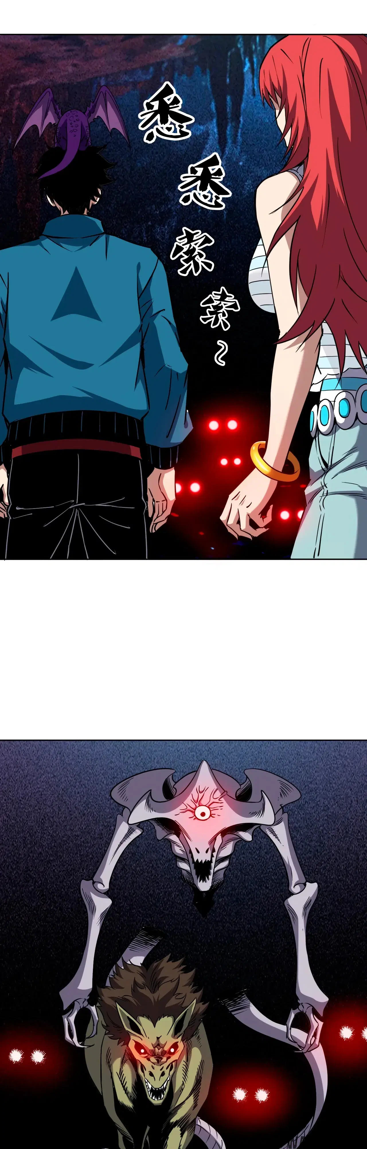 Page 2.000