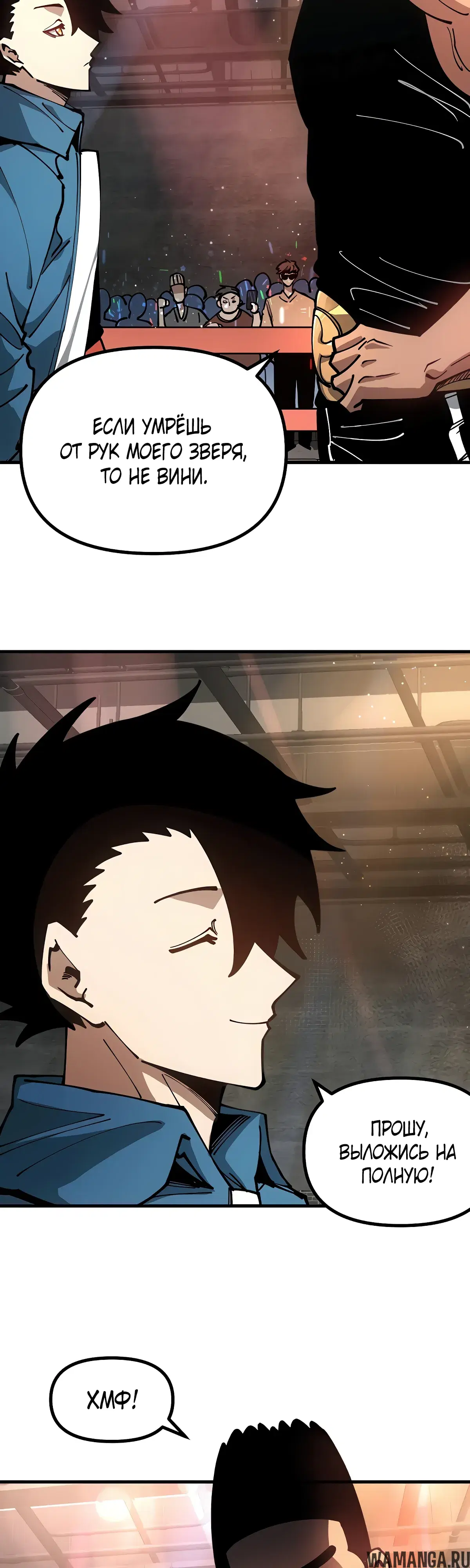 Page 3.000