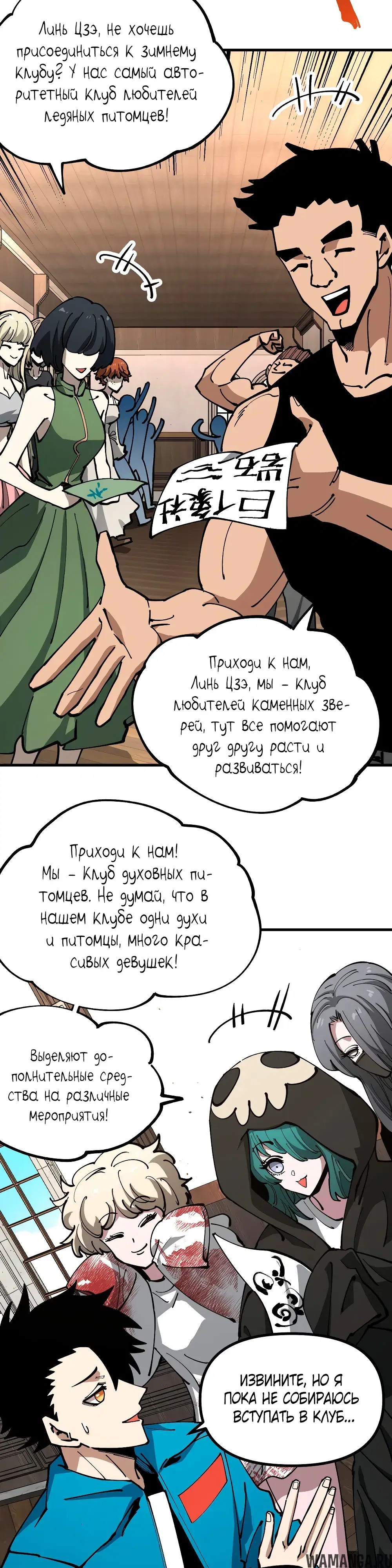 Page 3.000