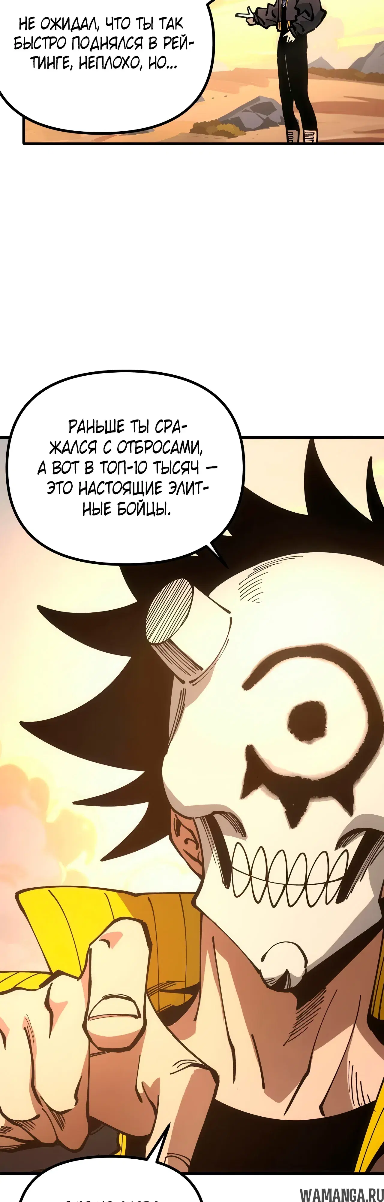 Page 3.000