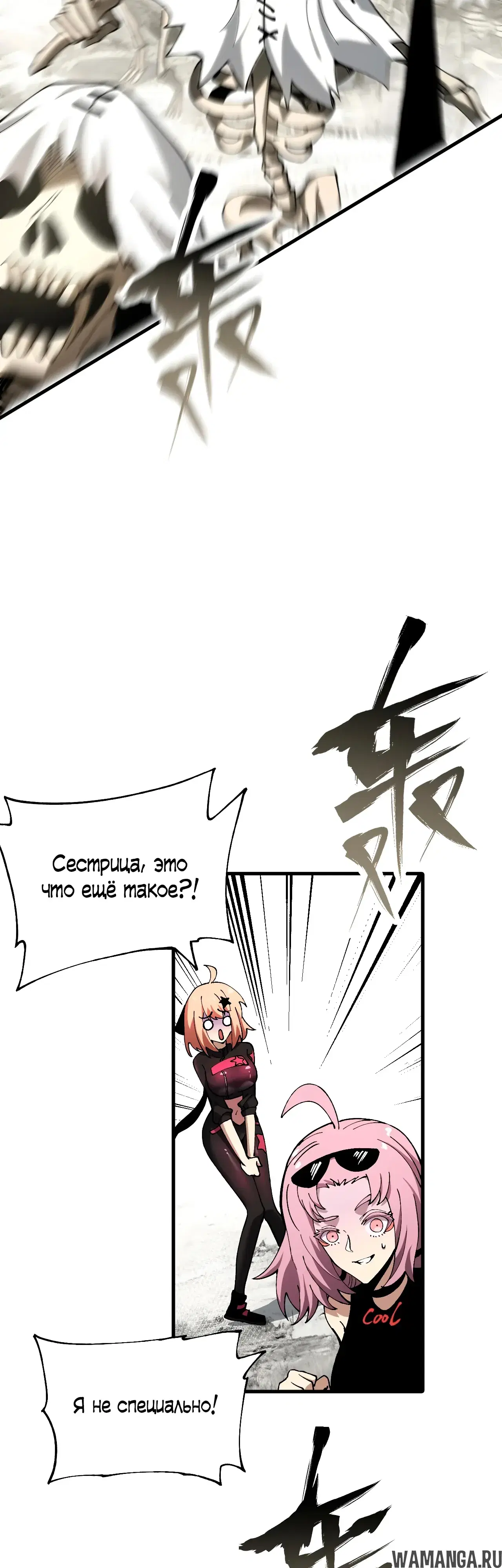 Page 3.000