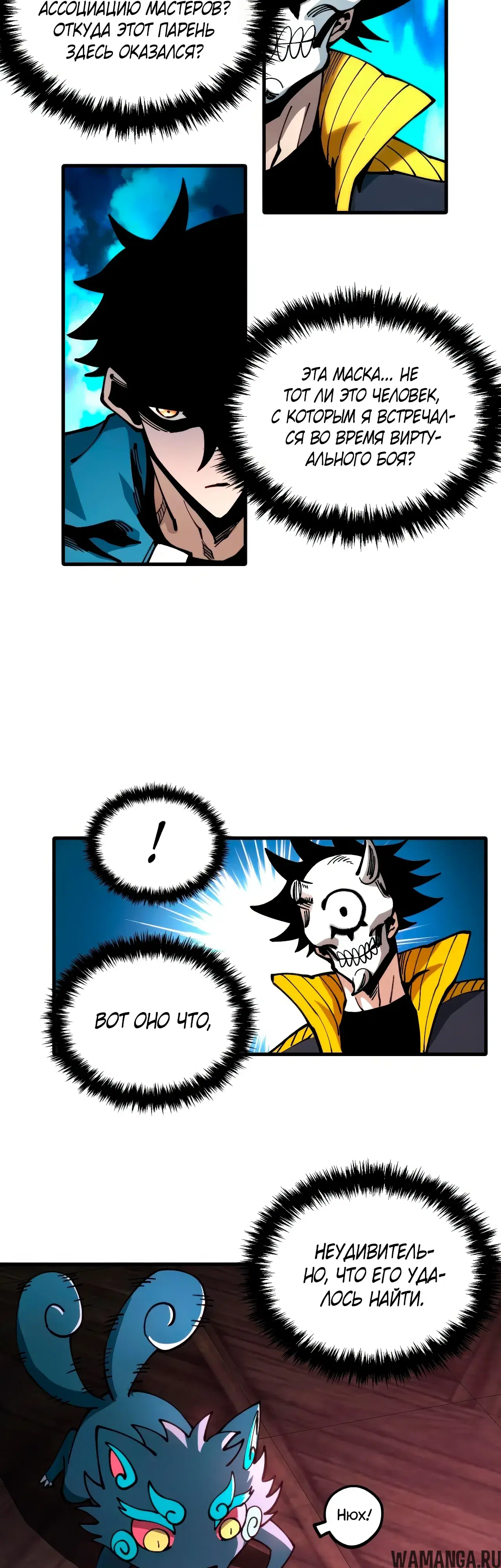 Page 3.000