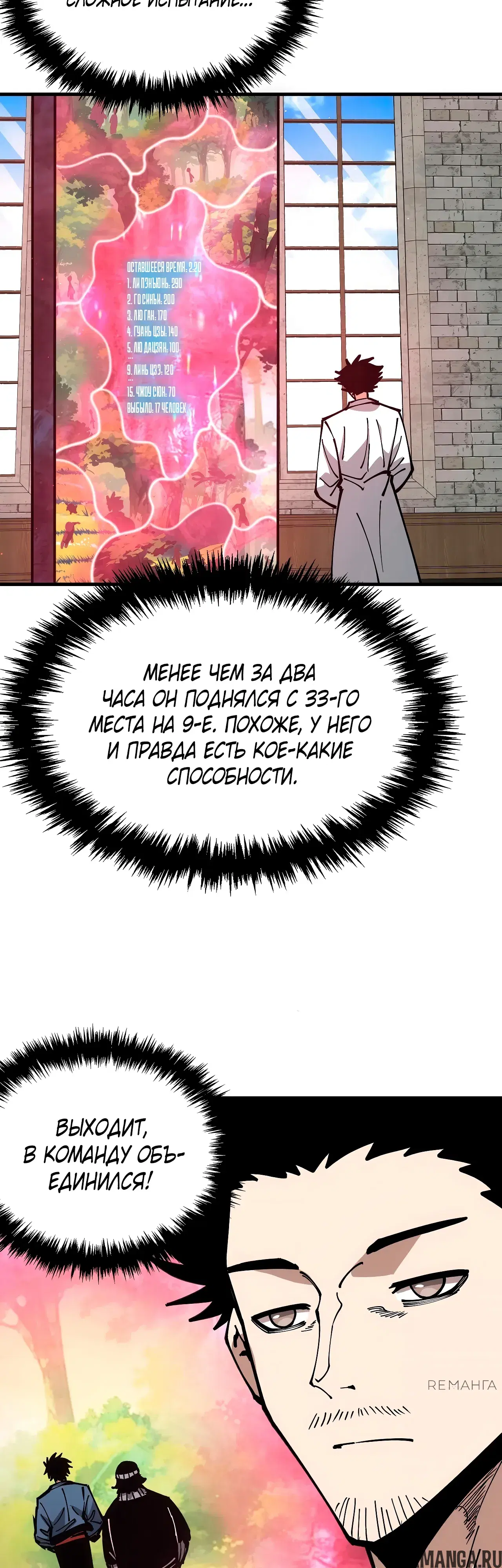 Page 3.000