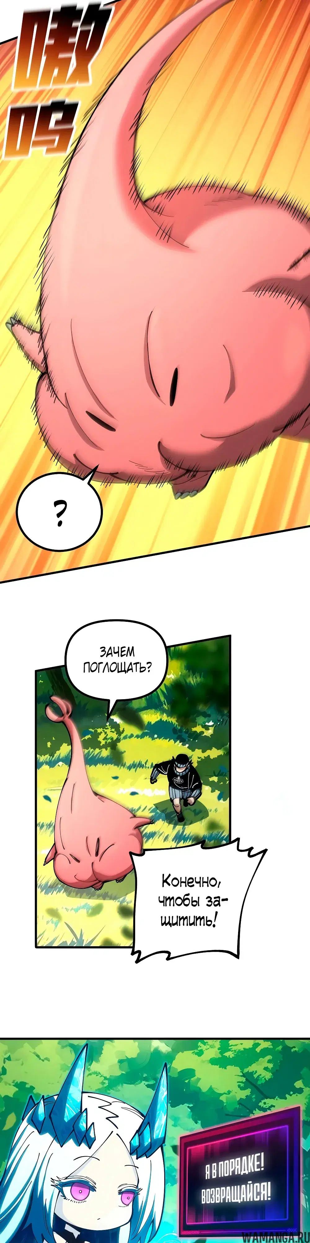 Page 3.000