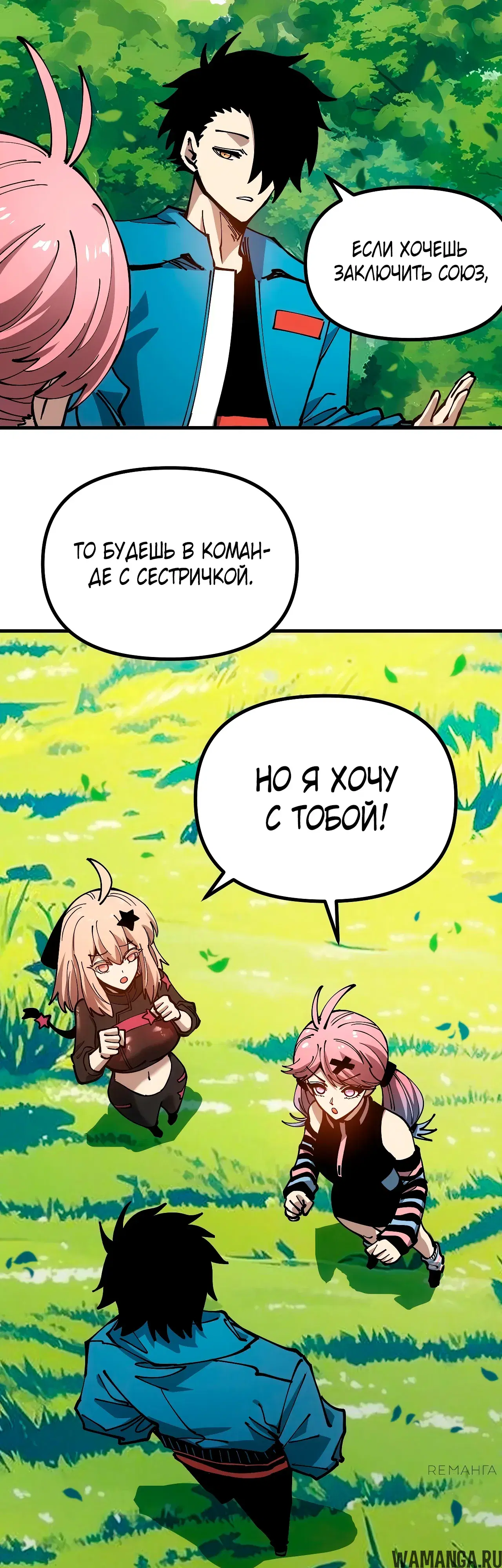 Page 3.000