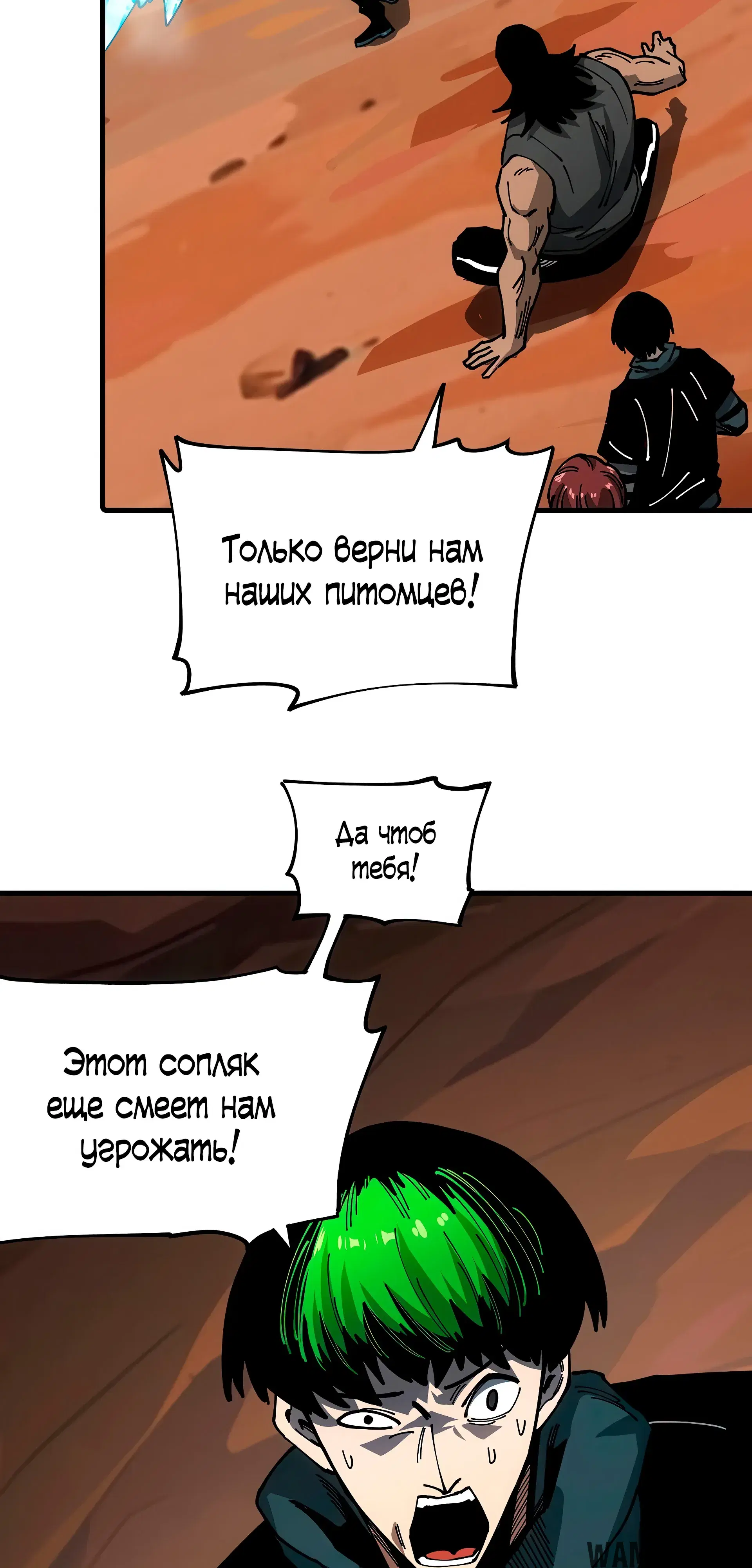 Page 3.000