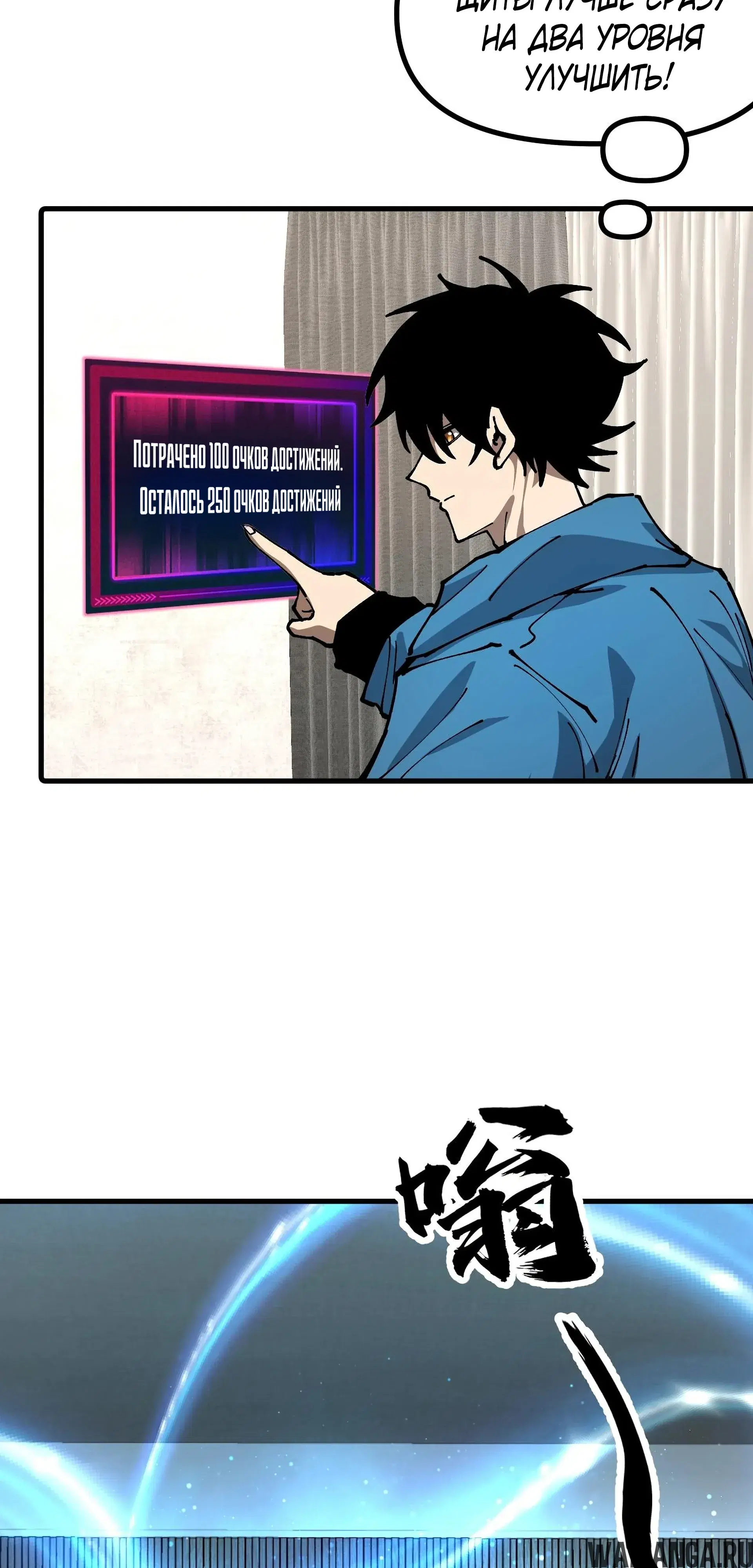 Page 3.000
