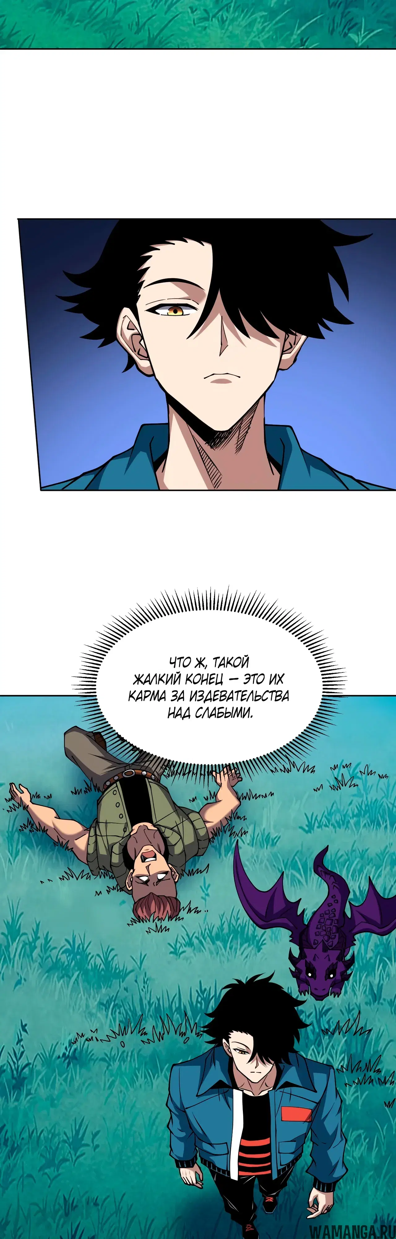 Page 3.000