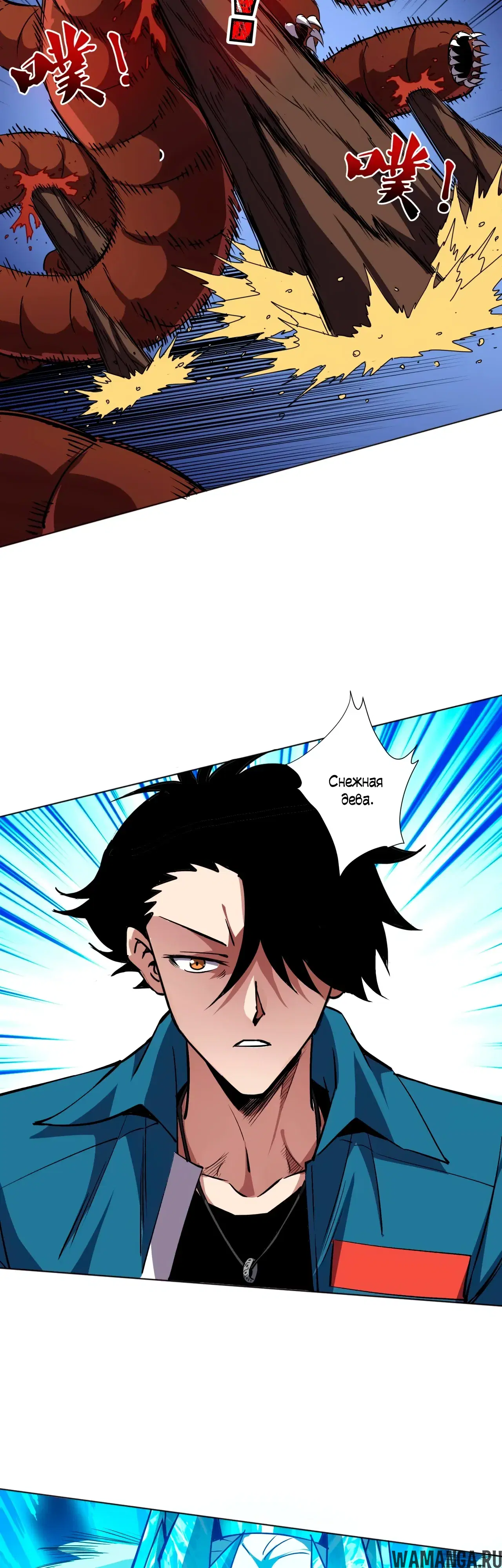 Page 3.000