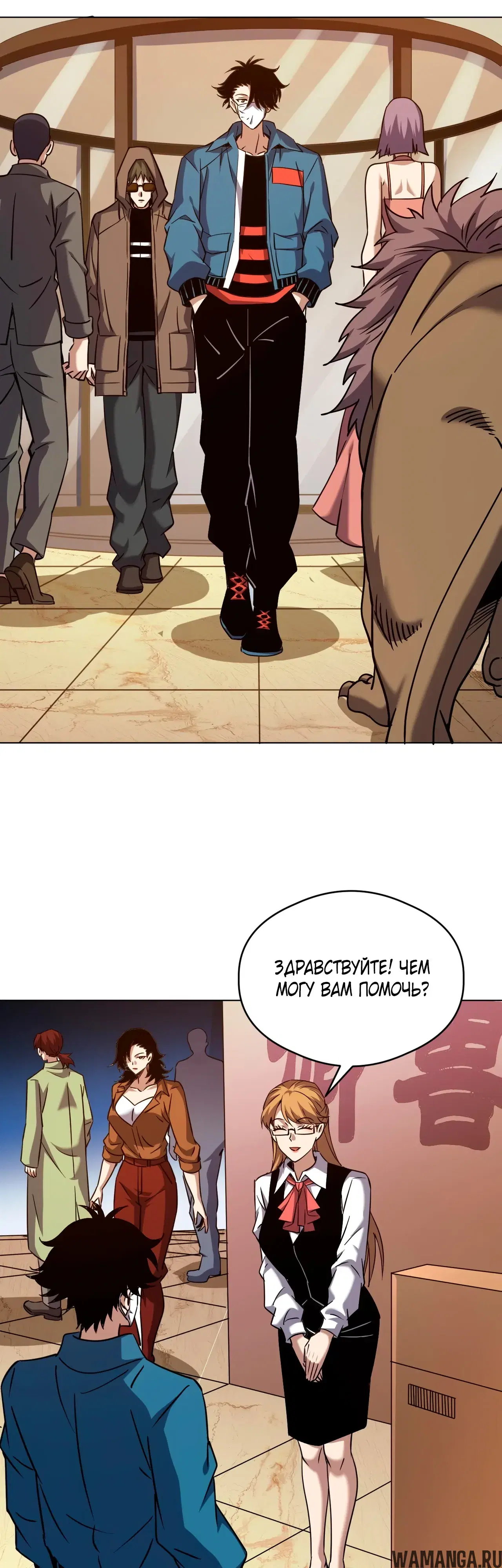 Page 3.000