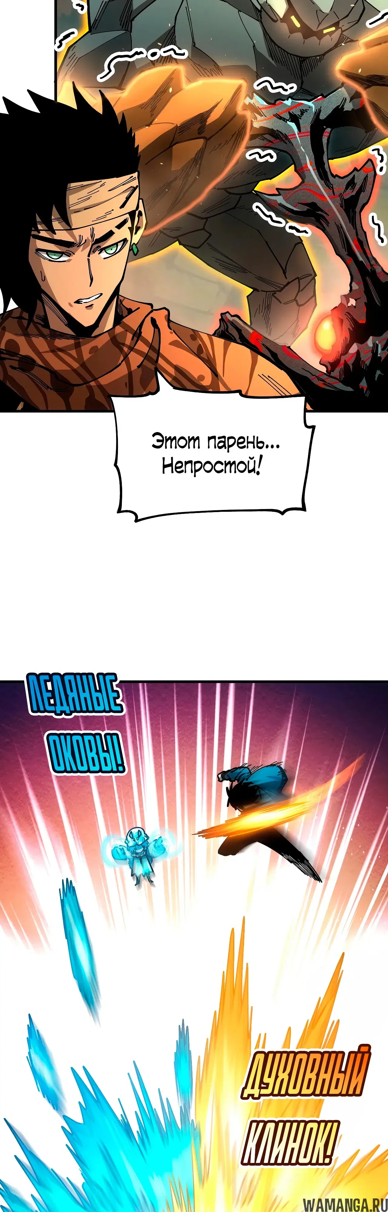 Page 3.000