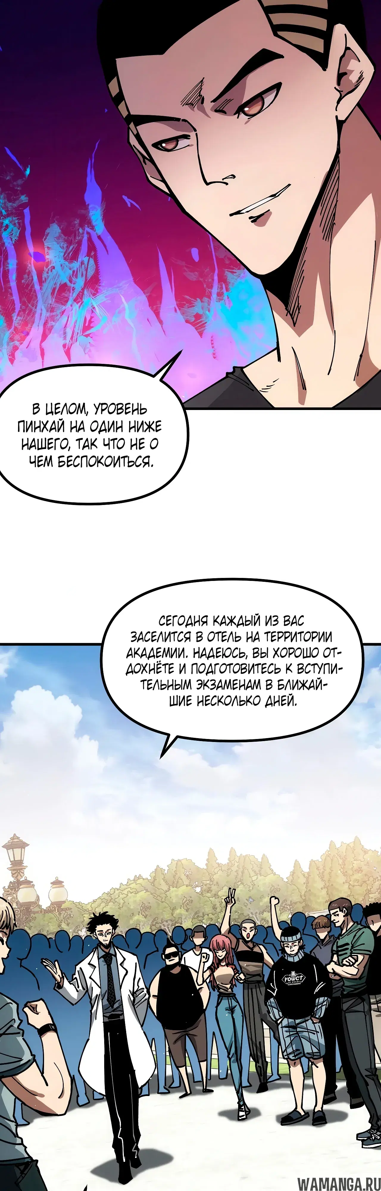 Page 3.000
