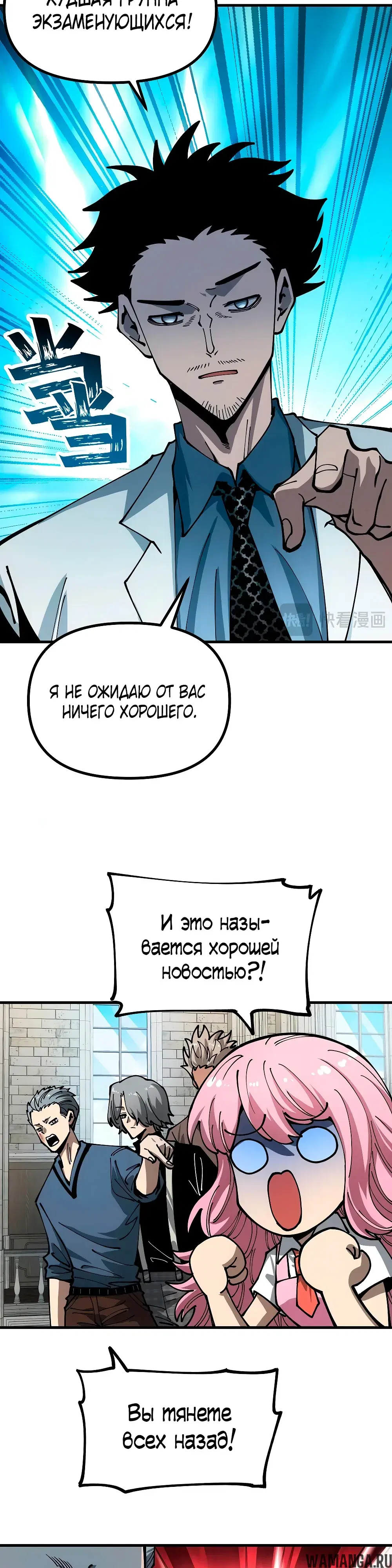 Page 3.000