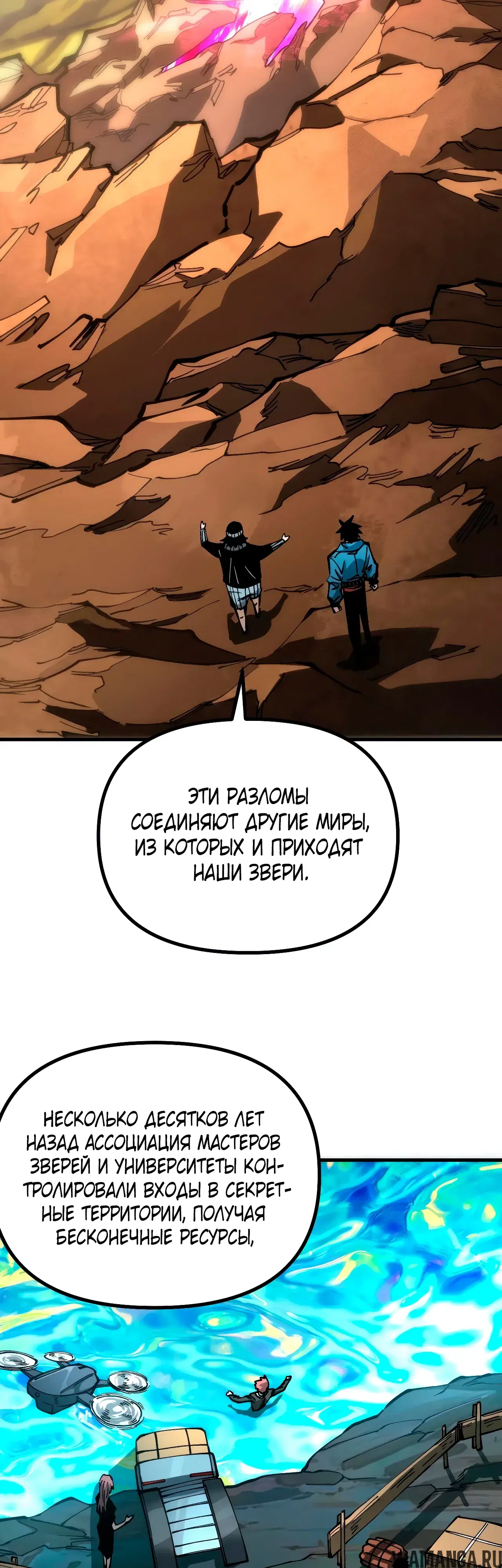 Page 14.000
