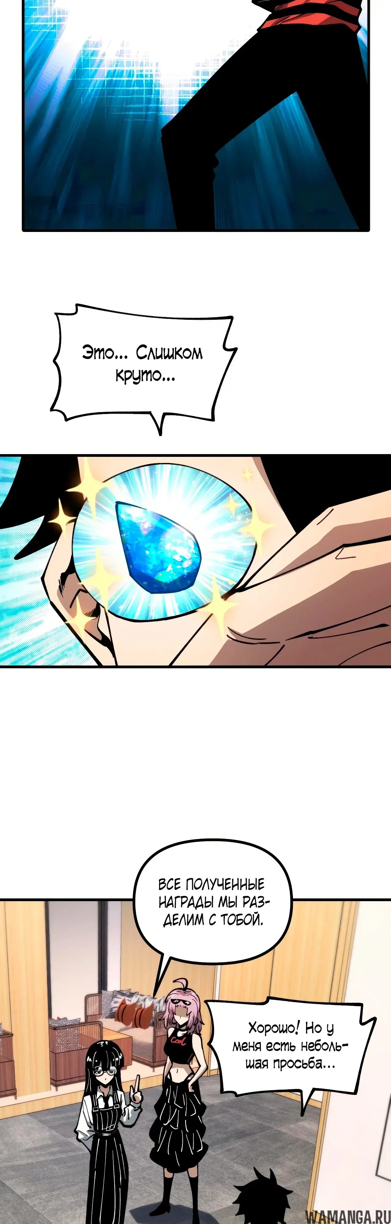 Page 14.000