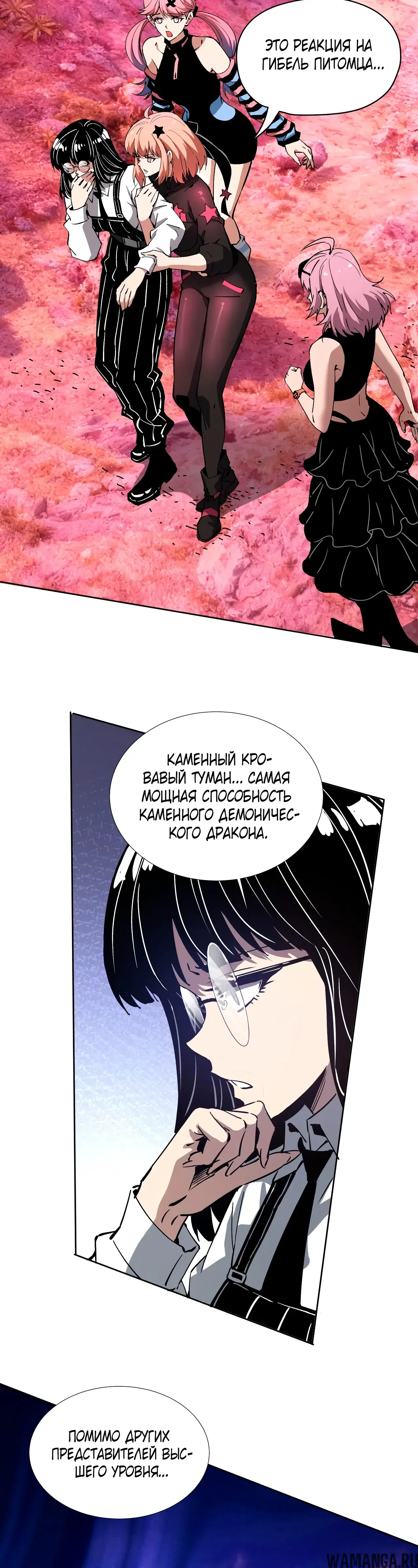 Page 14.000
