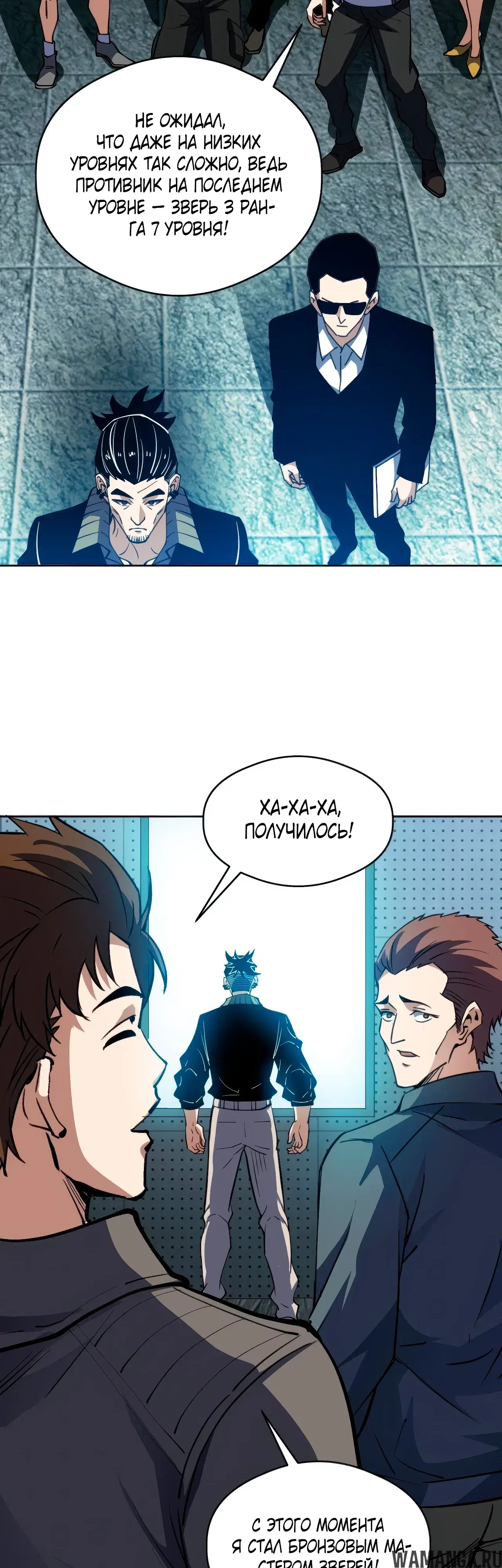 Page 14.000