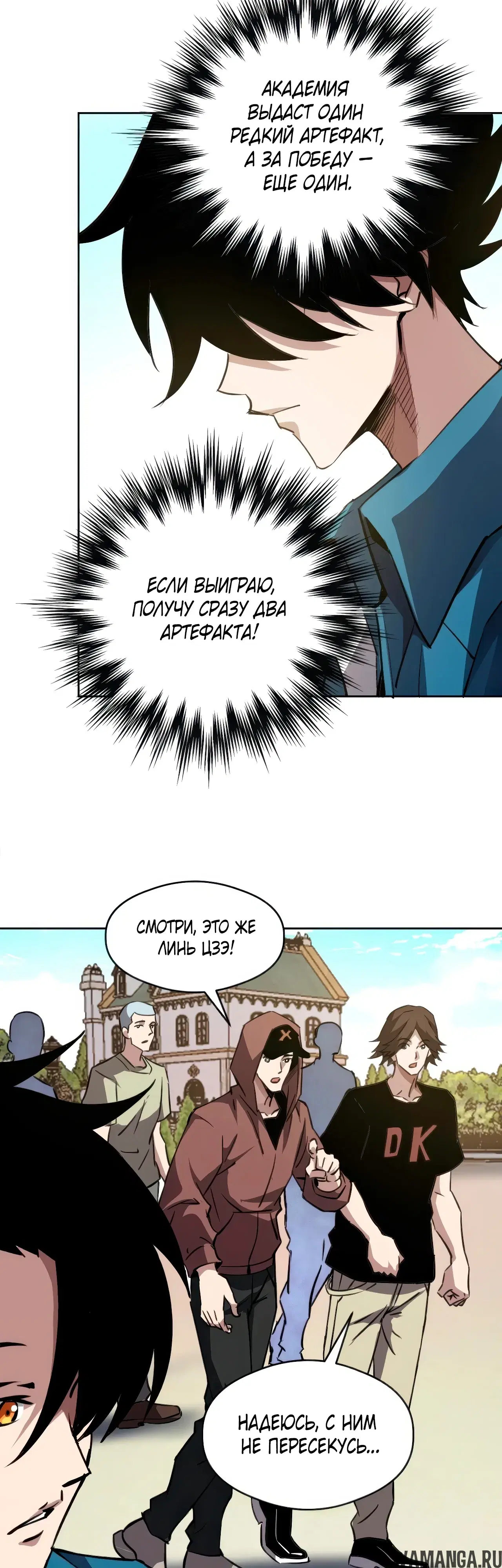 Page 14.000