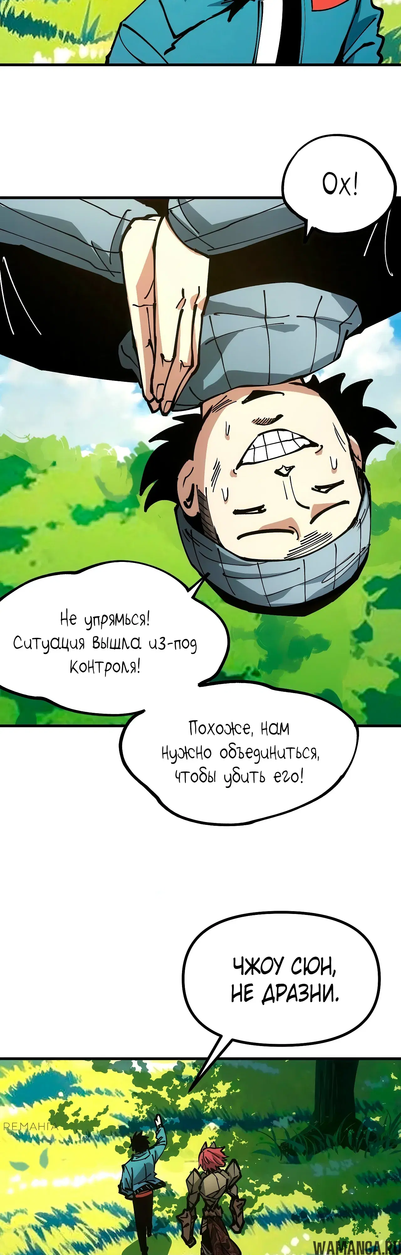 Page 14.000