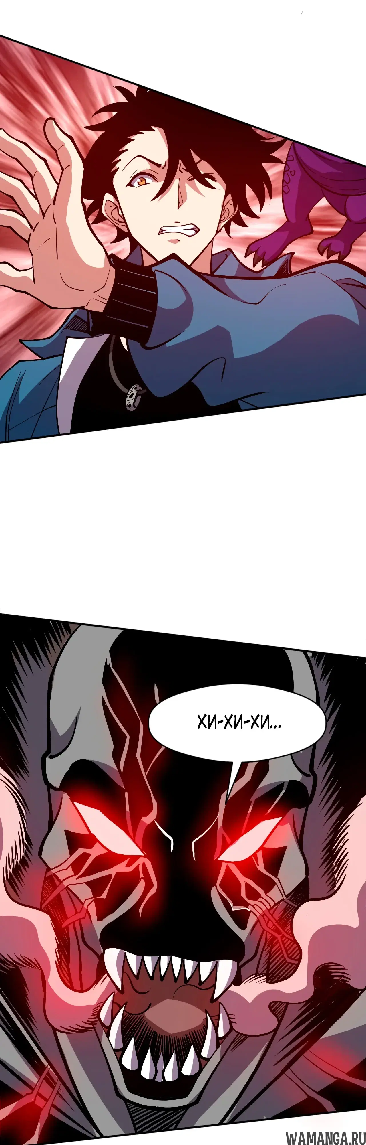 Page 14.000