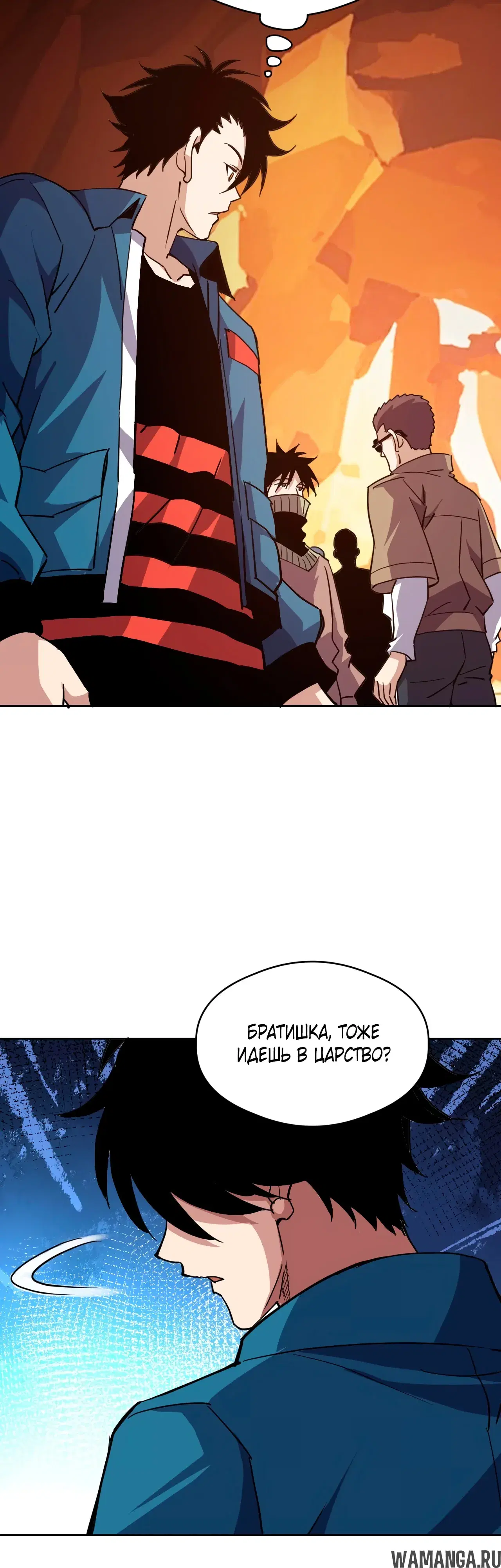 Page 14.000