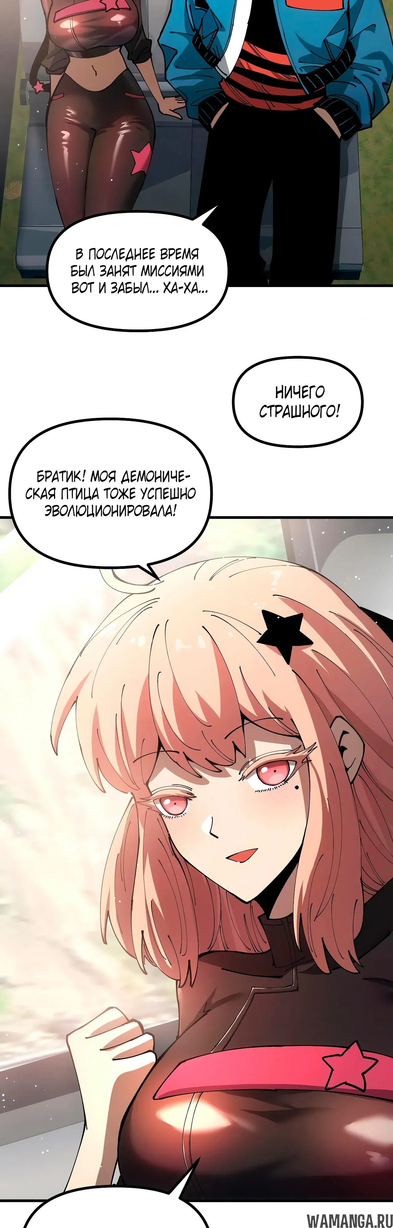Page 14.000