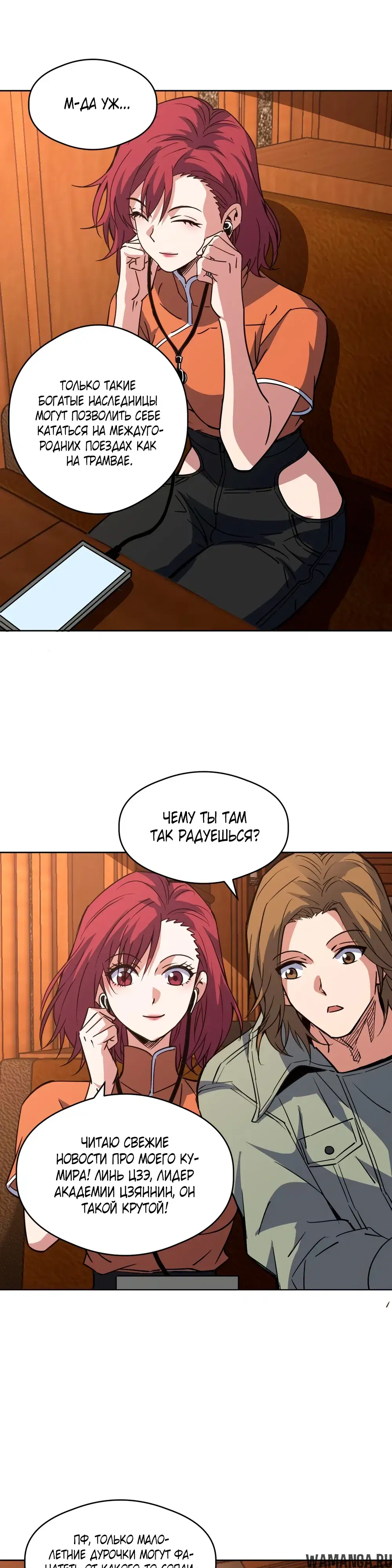 Page 14.000
