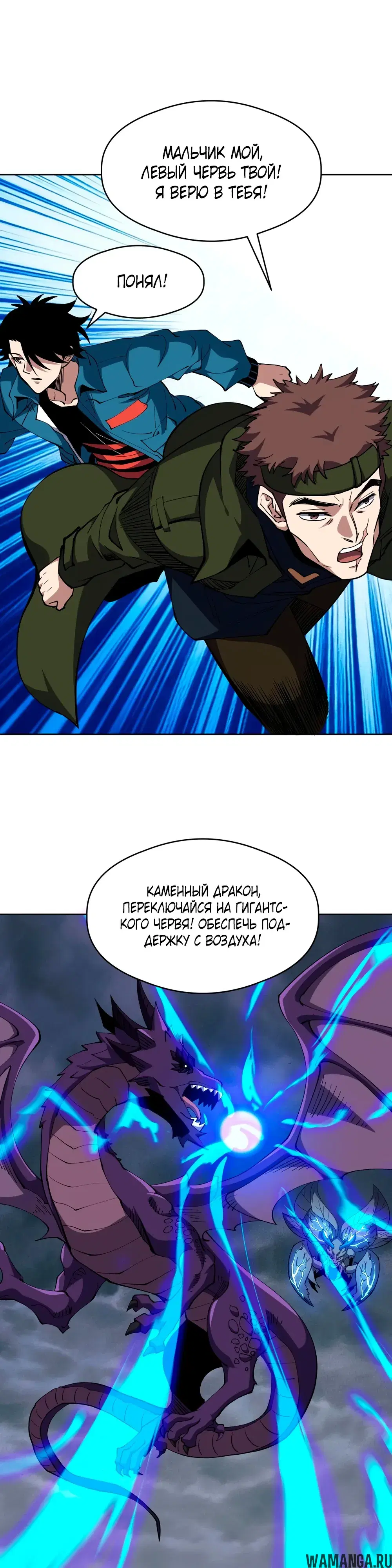 Page 14.000